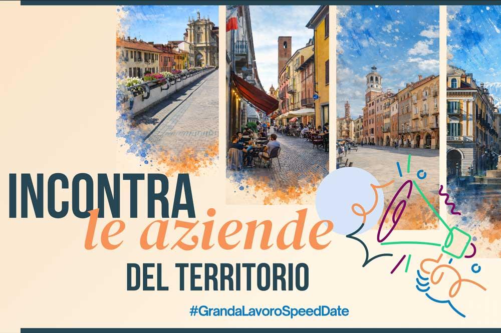 How To Take Better Concert Pictures in 30 Seconds